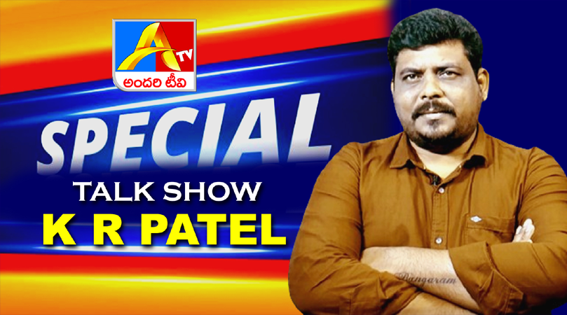 K R Talk Show  AndariTv